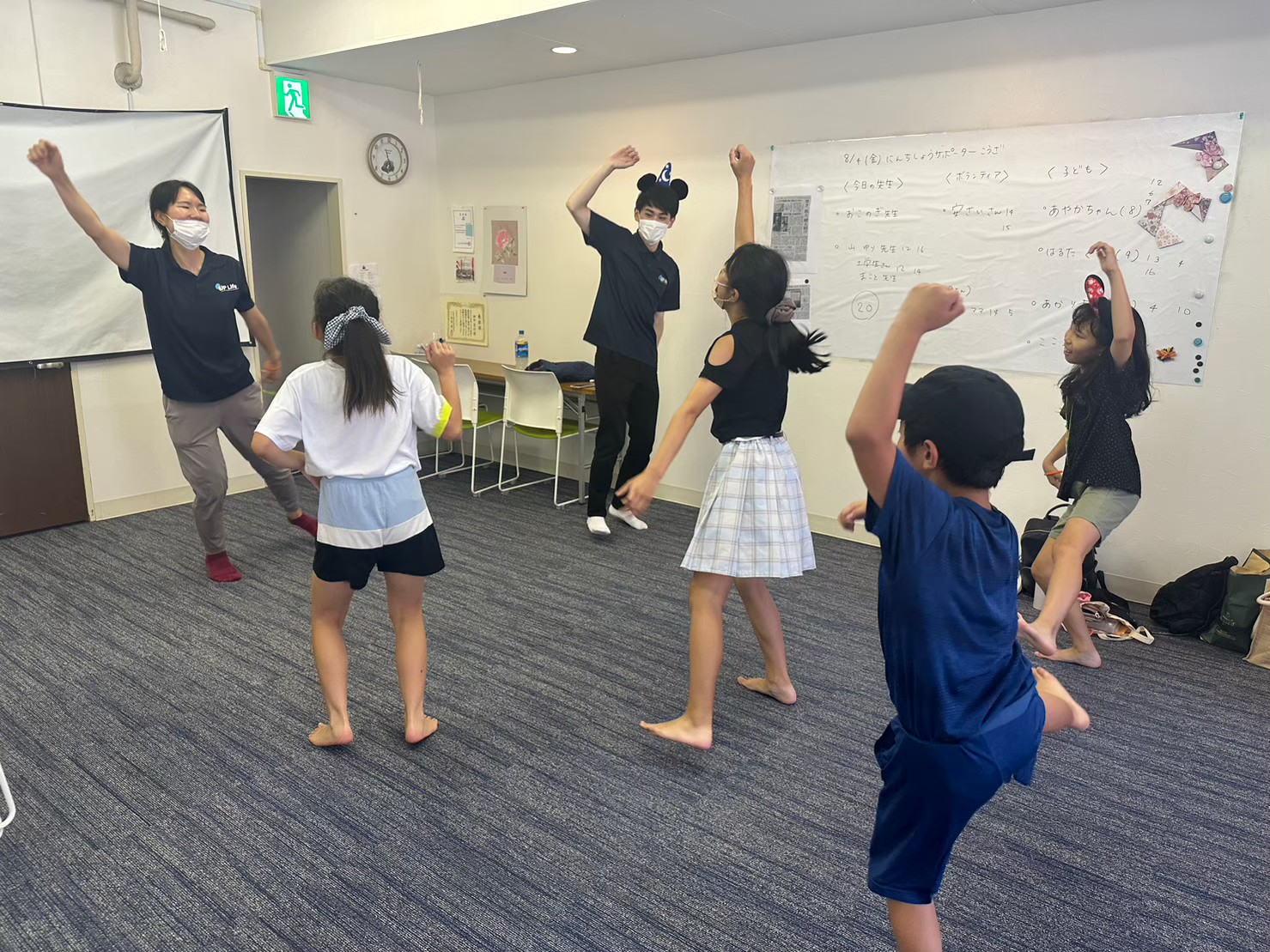 小学生向け認知症講座