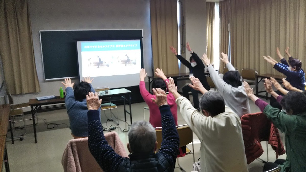 介護者向け腰痛講座
